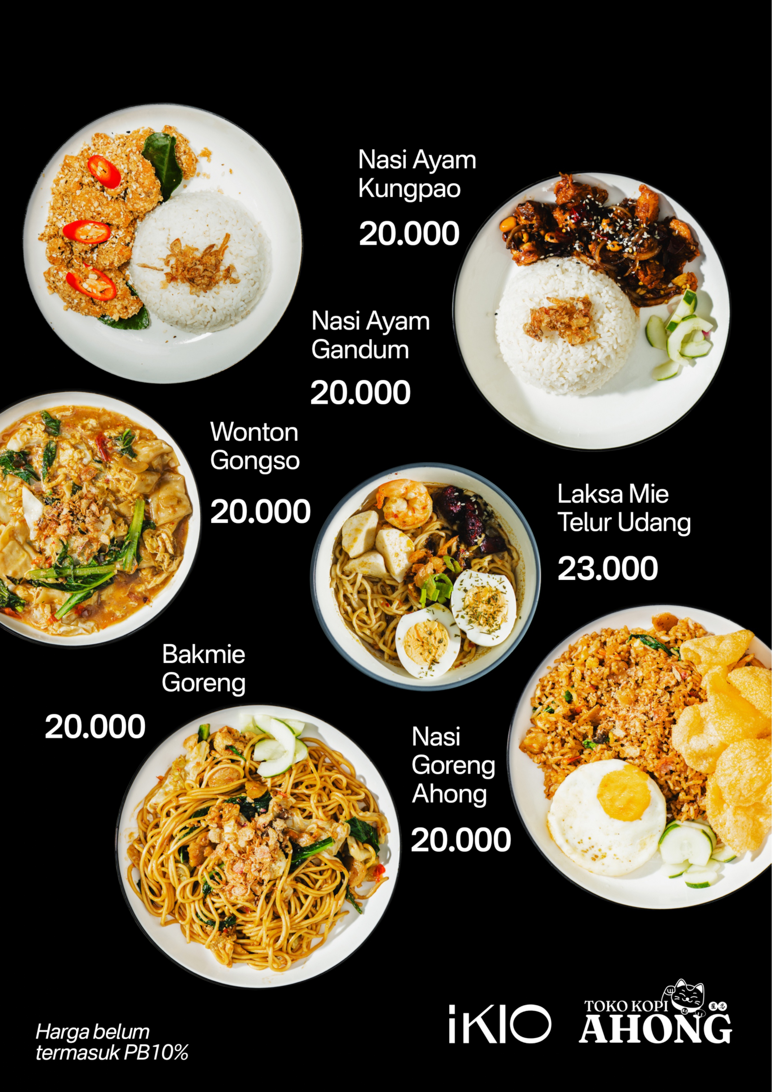 img-menu-rice-signature