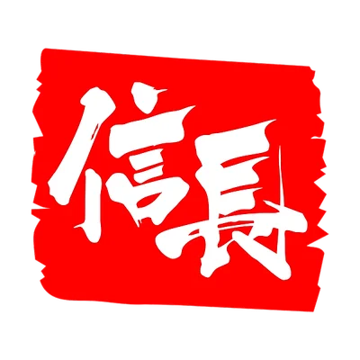 logo Nobunaga Sushi